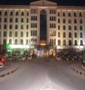 Hamdan Plaza